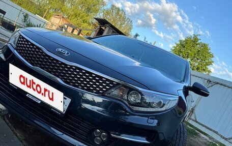 KIA Optima IV, 2016 год, 2 050 000 рублей, 2 фотография