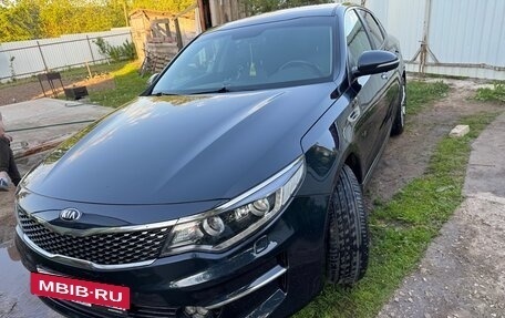 KIA Optima IV, 2016 год, 2 050 000 рублей, 5 фотография