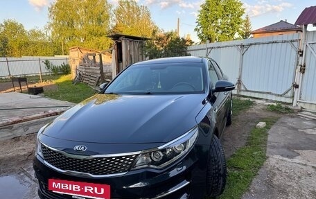 KIA Optima IV, 2016 год, 2 050 000 рублей, 10 фотография