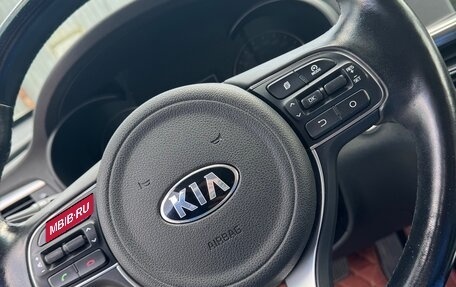 KIA Optima IV, 2016 год, 2 050 000 рублей, 11 фотография