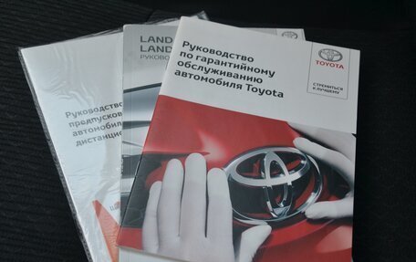 Toyota Land Cruiser Prado 150 рестайлинг 2, 2019 год, 5 050 000 рублей, 2 фотография