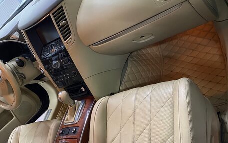 Infiniti FX II, 2012 год, 1 950 000 рублей, 10 фотография