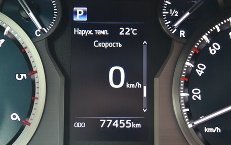 Toyota Land Cruiser Prado 150 рестайлинг 2, 2019 год, 5 050 000 рублей, 5 фотография
