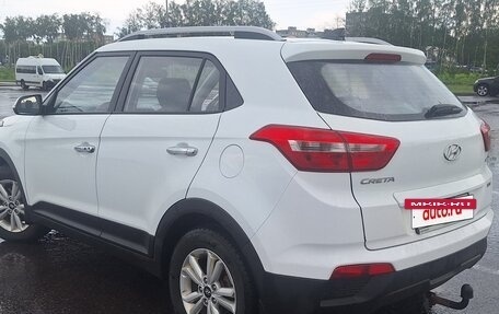 Hyundai Creta I рестайлинг, 2019 год, 1 499 000 рублей, 4 фотография