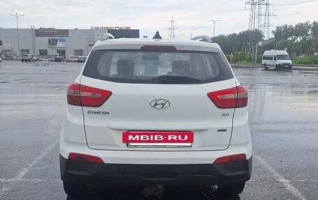 Hyundai Creta I рестайлинг, 2019 год, 1 499 000 рублей, 7 фотография
