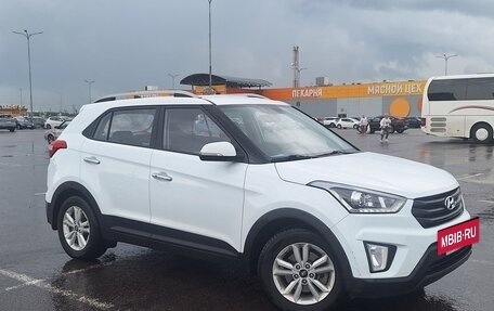 Hyundai Creta I рестайлинг, 2019 год, 1 499 000 рублей, 3 фотография