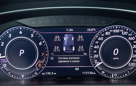 Volkswagen Tiguan II, 2018 год, 3 399 000 рублей, 17 фотография