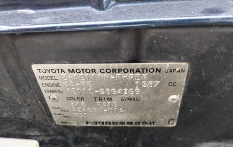 Toyota Corolla Spacio II, 1998 год, 370 000 рублей, 9 фотография