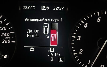 Mercedes-Benz B-Класс, 2013 год, 1 380 000 рублей, 9 фотография