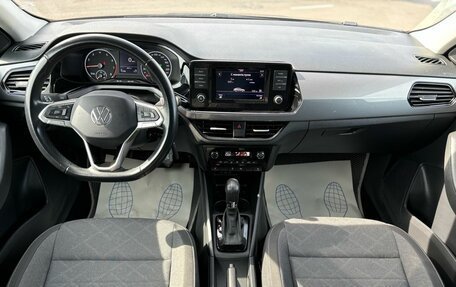 Volkswagen Polo VI (EU Market), 2022 год, 1 850 000 рублей, 14 фотография