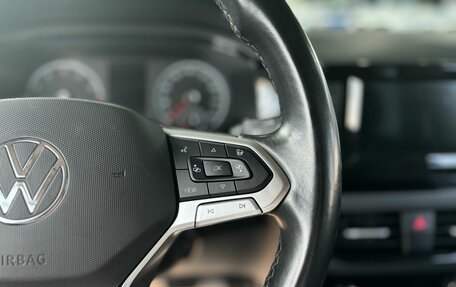 Volkswagen Polo VI (EU Market), 2022 год, 1 850 000 рублей, 16 фотография