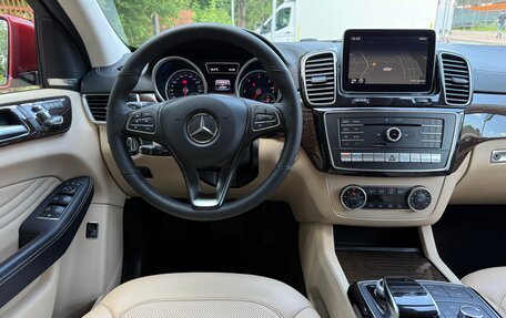 Mercedes-Benz GLE Coupe, 2015 год, 3 899 000 рублей, 2 фотография