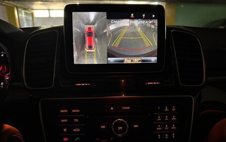 Mercedes-Benz GLE Coupe, 2015 год, 3 899 000 рублей, 12 фотография