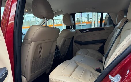 Mercedes-Benz GLE Coupe, 2015 год, 3 899 000 рублей, 13 фотография