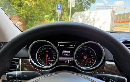 Mercedes-Benz GLE Coupe, 2015 год, 3 899 000 рублей, 10 фотография