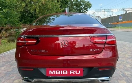 Mercedes-Benz GLE Coupe, 2015 год, 3 899 000 рублей, 22 фотография