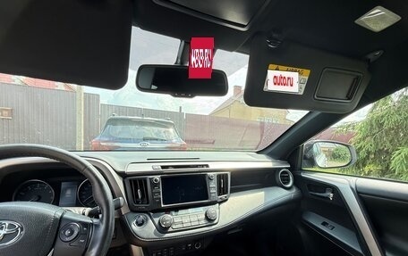 Toyota RAV4, 2018 год, 2 900 000 рублей, 6 фотография