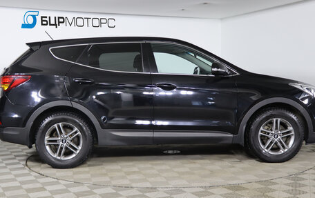 Hyundai Santa Fe III рестайлинг, 2015 год, 1 599 990 рублей, 4 фотография