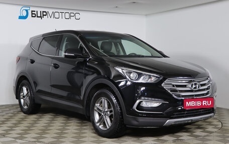 Hyundai Santa Fe III рестайлинг, 2015 год, 1 599 990 рублей, 3 фотография