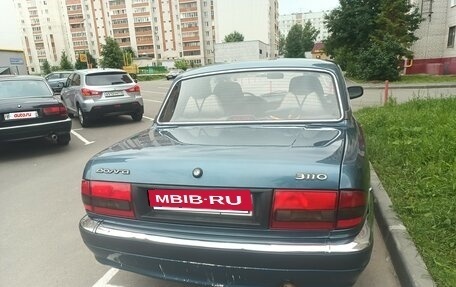 ГАЗ 3110 «Волга», 2002 год, 440 000 рублей, 11 фотография