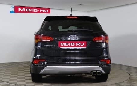 Hyundai Santa Fe III рестайлинг, 2015 год, 1 599 990 рублей, 6 фотография