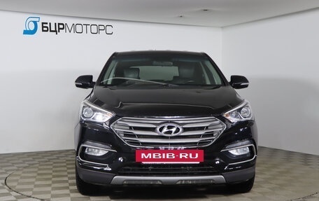 Hyundai Santa Fe III рестайлинг, 2015 год, 1 599 990 рублей, 2 фотография