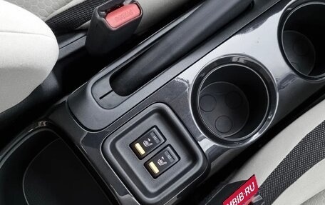 Nissan Juke II, 2013 год, 1 199 000 рублей, 15 фотография
