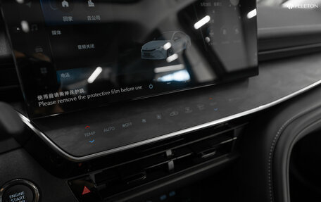 Toyota Camry, 2024 год, 3 980 000 рублей, 22 фотография