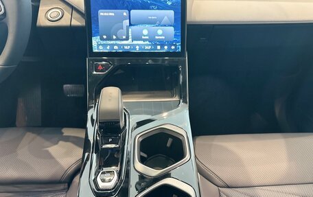 Geely Atlas, 2024 год, 3 717 190 рублей, 6 фотография