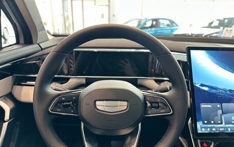 Geely Atlas, 2024 год, 3 717 190 рублей, 10 фотография