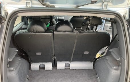 Mitsubishi Colt VI рестайлинг, 2005 год, 420 000 рублей, 9 фотография