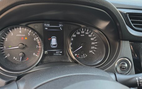 Nissan X-Trail, 2019 год, 1 299 000 рублей, 11 фотография