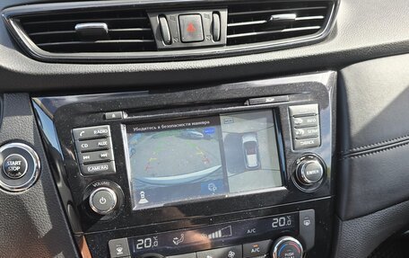 Nissan X-Trail, 2019 год, 1 299 000 рублей, 24 фотография