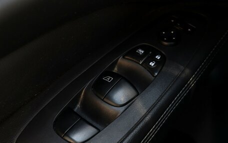 Nissan Pathfinder, 2015 год, 1 698 000 рублей, 20 фотография