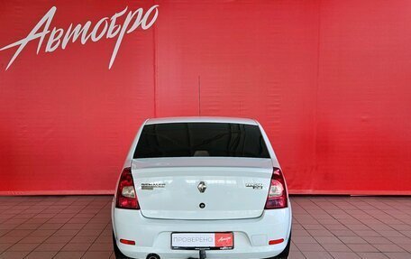 Renault Logan I, 2014 год, 499 000 рублей, 4 фотография