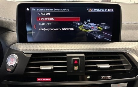 BMW X3, 2019 год, 4 099 000 рублей, 35 фотография