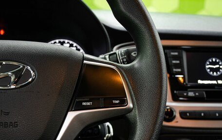Hyundai Solaris II рестайлинг, 2020 год, 1 700 000 рублей, 17 фотография