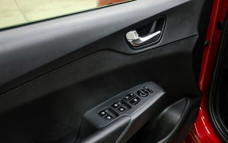 Hyundai Solaris II рестайлинг, 2020 год, 1 700 000 рублей, 21 фотография