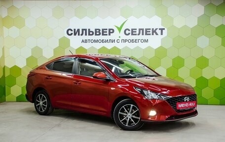 Hyundai Solaris II рестайлинг, 2020 год, 1 700 000 рублей, 5 фотография