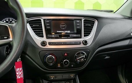 Hyundai Solaris II рестайлинг, 2020 год, 1 700 000 рублей, 18 фотография