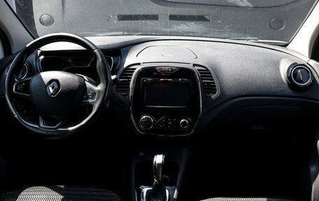 Renault Kaptur I рестайлинг, 2017 год, 1 495 000 рублей, 11 фотография