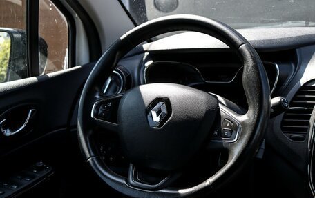 Renault Kaptur I рестайлинг, 2017 год, 1 495 000 рублей, 13 фотография