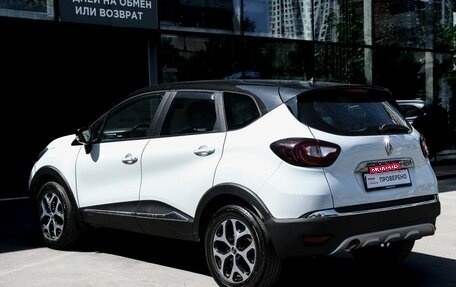 Renault Kaptur I рестайлинг, 2017 год, 1 495 000 рублей, 7 фотография