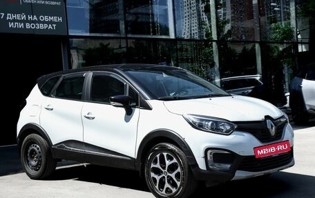 Renault Kaptur I рестайлинг, 2017 год, 1 495 000 рублей, 3 фотография