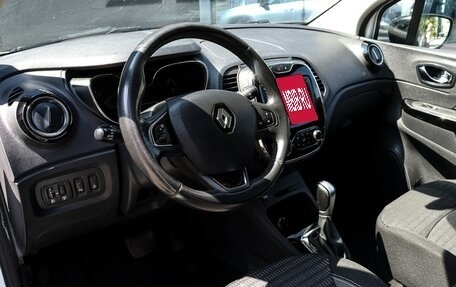 Renault Kaptur I рестайлинг, 2017 год, 1 495 000 рублей, 14 фотография