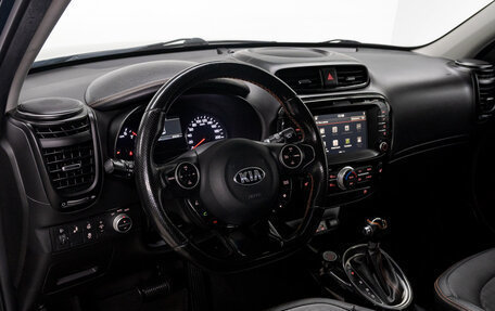 KIA Soul II рестайлинг, 2017 год, 1 499 000 рублей, 11 фотография