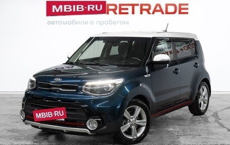 KIA Soul II рестайлинг, 2017 год, 1 499 000 рублей, 2 фотография