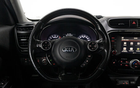 KIA Soul II рестайлинг, 2017 год, 1 499 000 рублей, 21 фотография