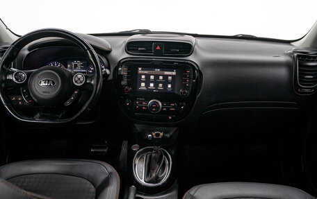 KIA Soul II рестайлинг, 2017 год, 1 499 000 рублей, 20 фотография