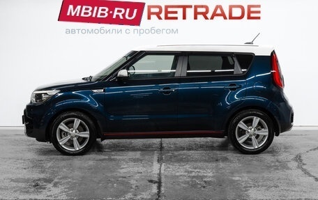 KIA Soul II рестайлинг, 2017 год, 1 499 000 рублей, 9 фотография